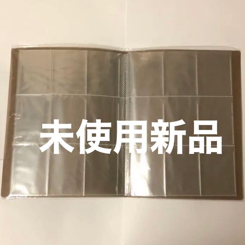 ポケモンカードカードファイル 9ポケット黒1冊