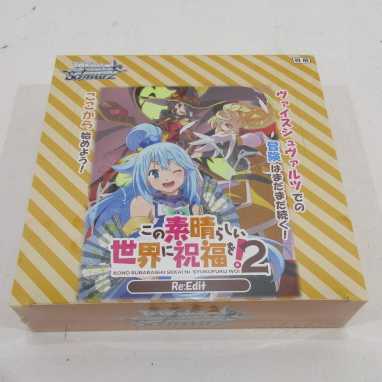 この素晴らしい世界に祝福を!2 Re:Edit 未開封BOX 084-0400m