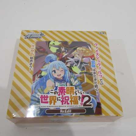 この素晴らしい世界に祝福を！２　Re:Edit　未開封BOX　084-0401ｍ