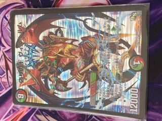 偽りの王 ヴィルヘルム