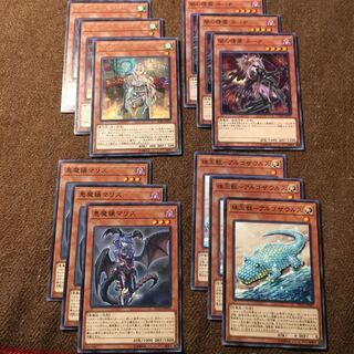 遊戯王　凡用モンスター　デッキパーツ　ウィッチクラフトジェニー