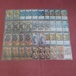 ディエマ  赤青クラッシュヘッド