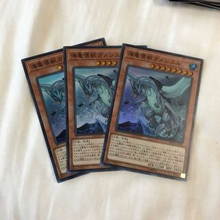 海亀壊獣ガメシエル