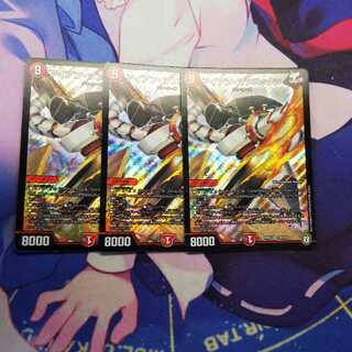 アイアン・マンハッタン