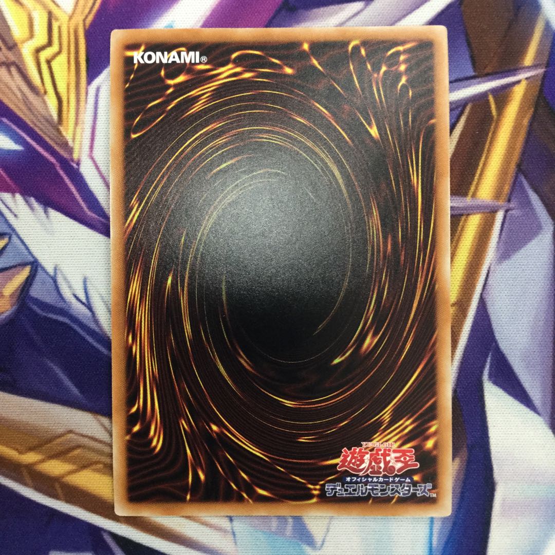 トロイメア・ユニコーン スーパーレア【39390-37】