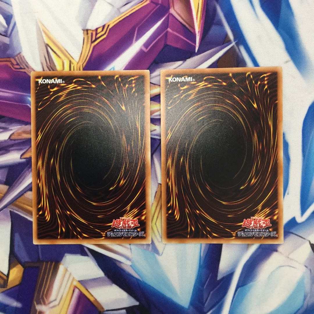 灰流うらら　スーパーレア　2枚【39392-37】