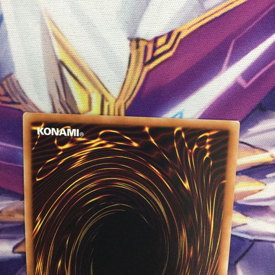 灰流うらら　スーパーレア　2枚【39392-37】