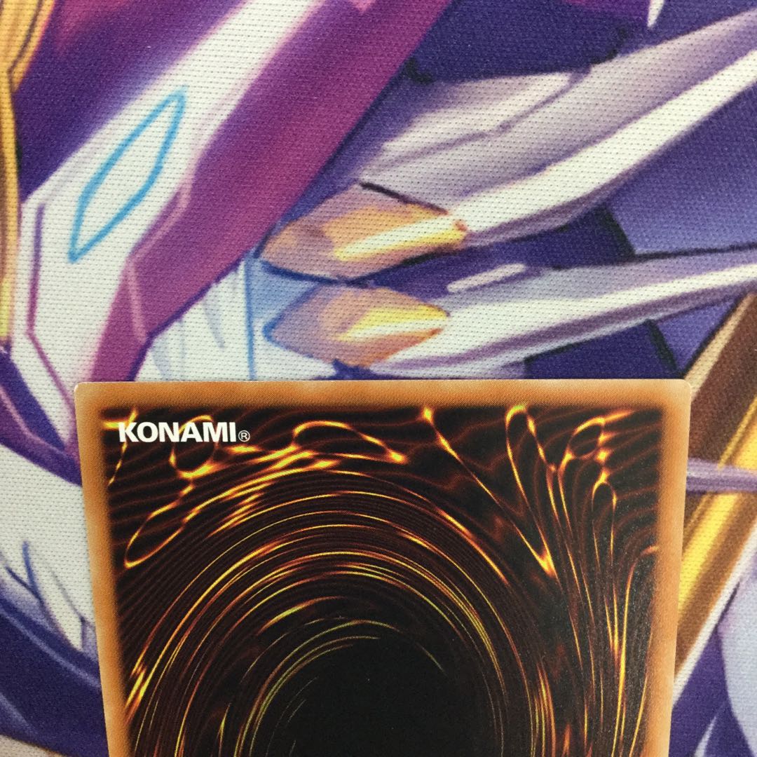 灰流うらら　スーパーレア　2枚【39392-37】