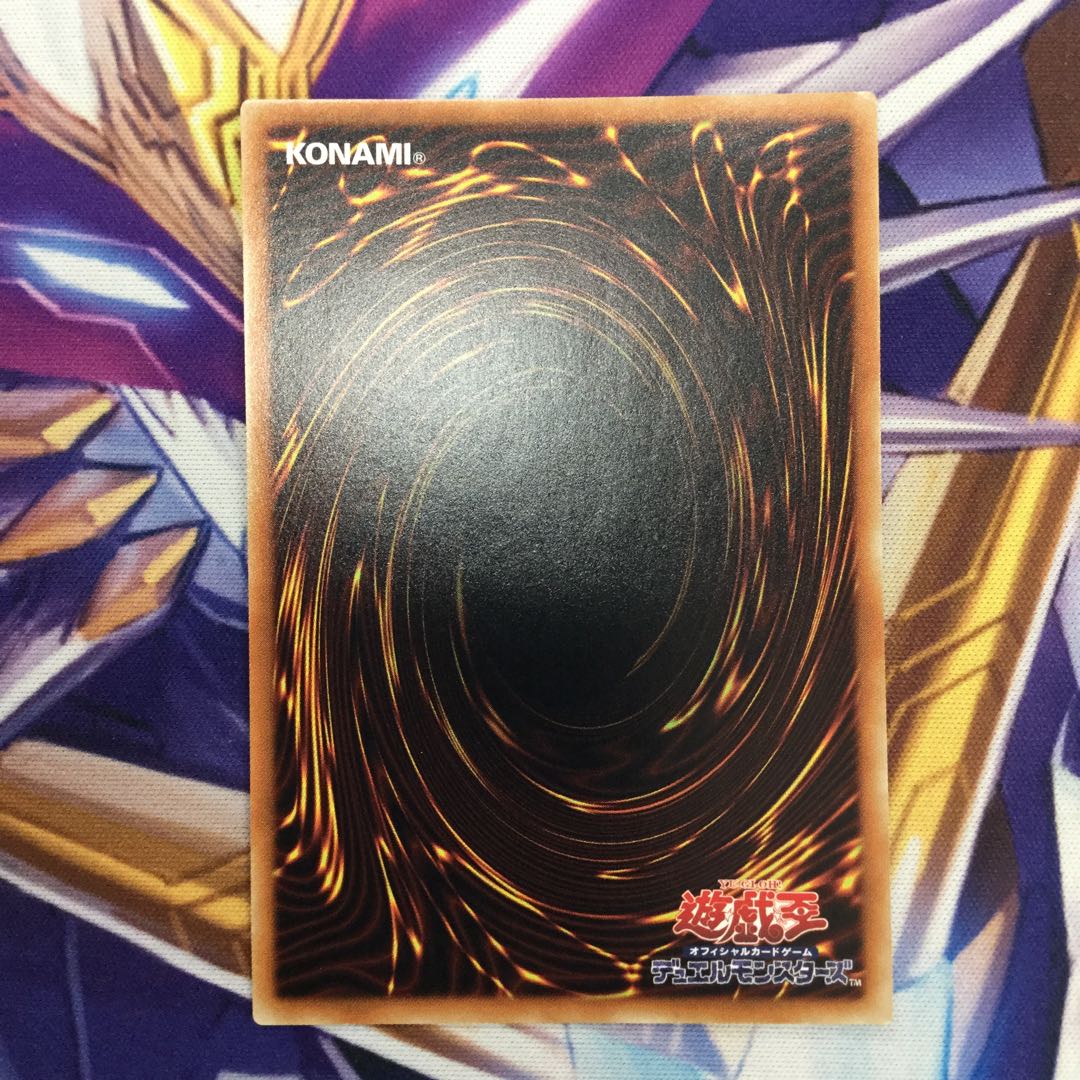 アドヴェンデット・セイヴァー　シークレットレア【39394-37】