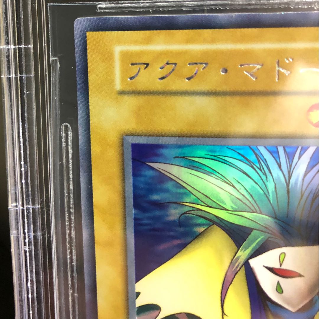 [BGS9] アクア・マドール ウルトラシークレット