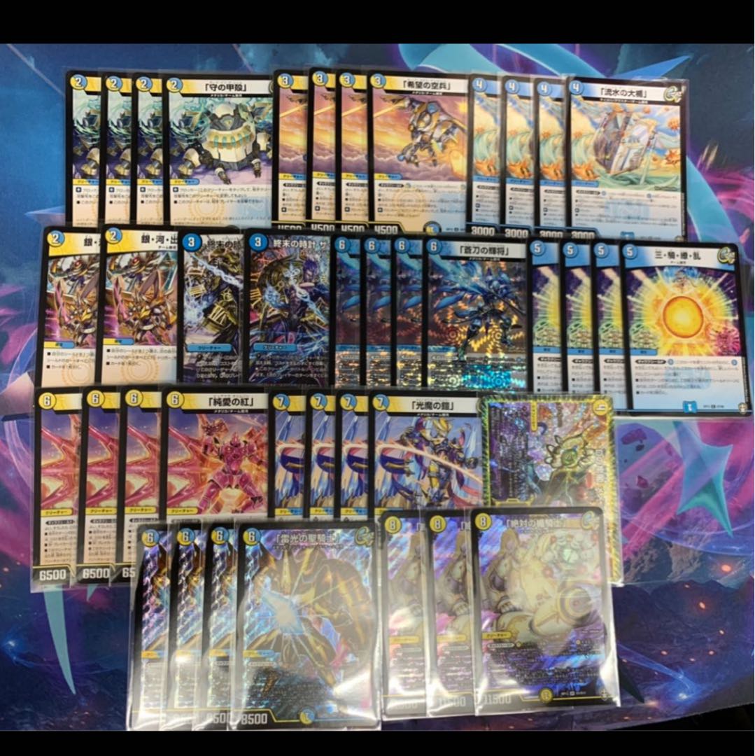 ギャラクシールドデッキ トレカ侍 デュエマ侍  1枚