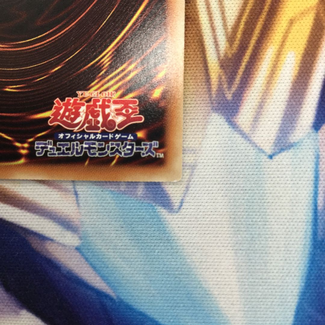 超雷龍-サンダー・ドラゴン　シークレットレア【39395-37】