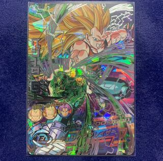 ドラゴンボールヒーローズ  ベジータGT