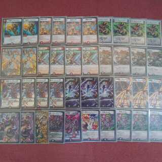 ディエマ  デットゾーン  赤黒バイク