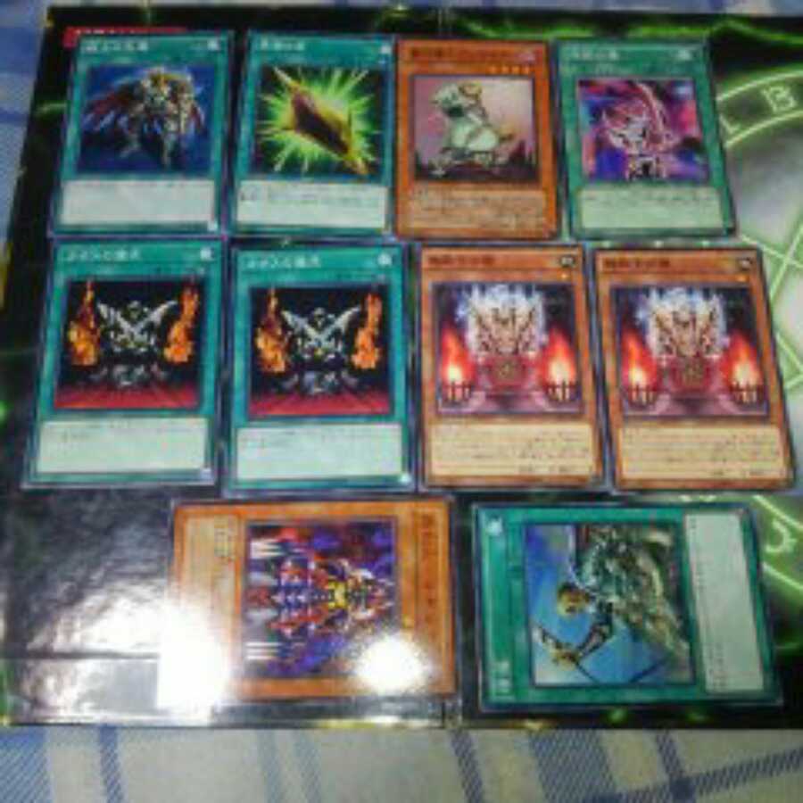 カオス・ソルジャー　デッキパーツ