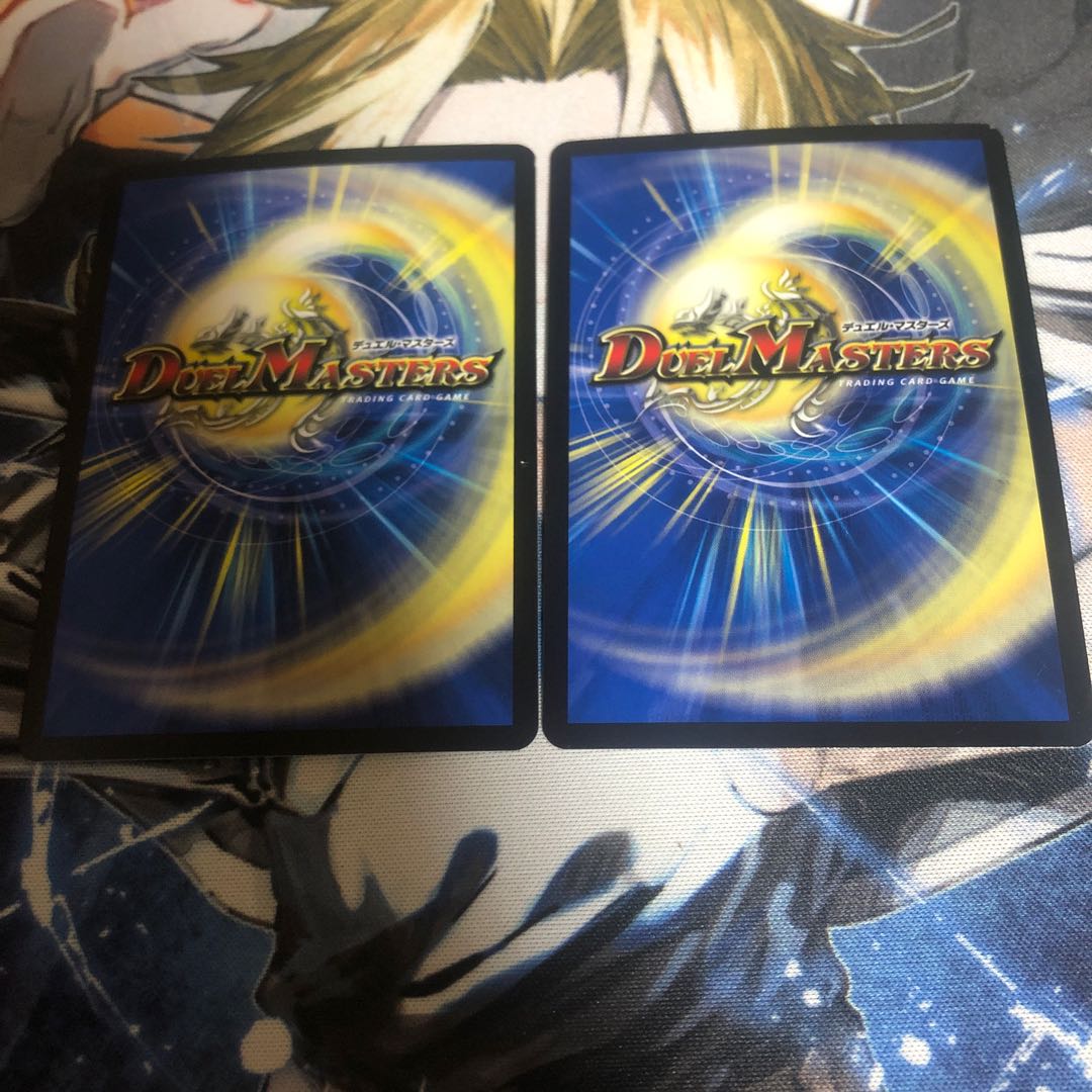 天ニ煌メク龍終ノ裁キ SE