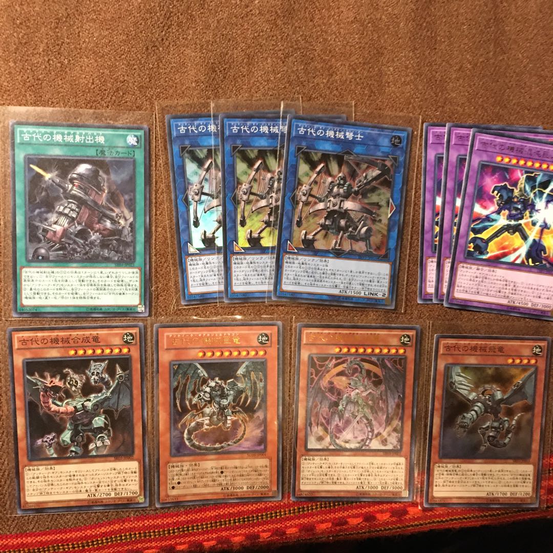 古代の機械熱核竜　アンティークギアデッキパーツセット