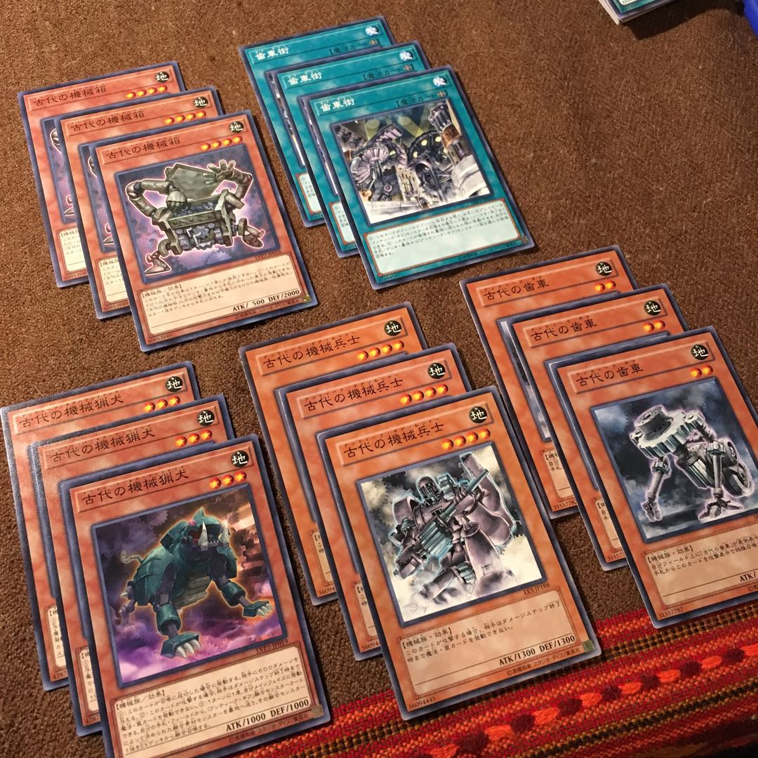 古代の機械熱核竜　アンティークギアデッキパーツセット