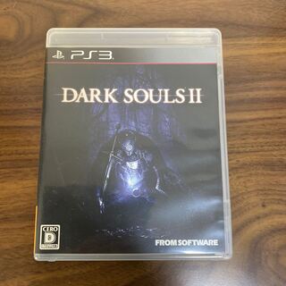 ダークソウルⅡ PS3版