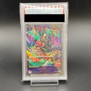フラッグシップ ゾロ」の激安通販 | magi