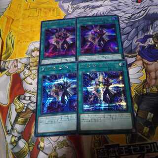 黒魔導連弾+ライトニングストーム