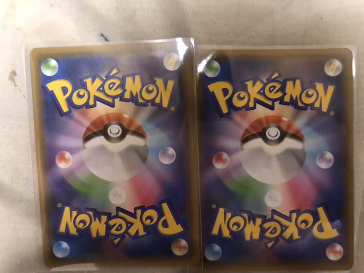 フシギバナ＆ツタージャGX SR