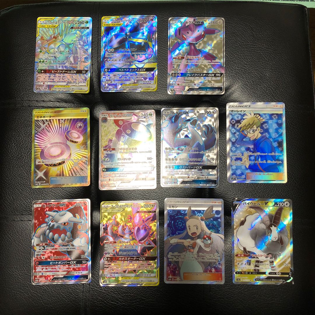 【taro様・専用出品】SR以上セット