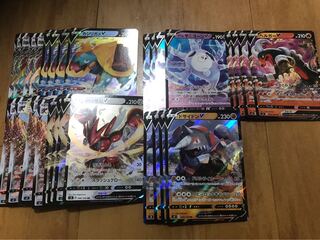 お買い得セット　ハッサムVMAX V カジリガメVMAX V 他多数　各4枚