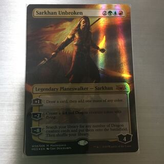 Mythic Edition 揺るぎないサルカン