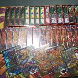 Red Green Malt NEXT Deck Duema