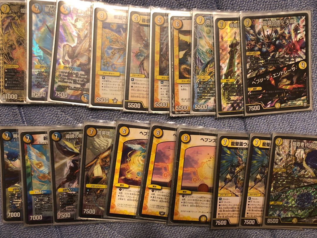 カズオバイズ様専用