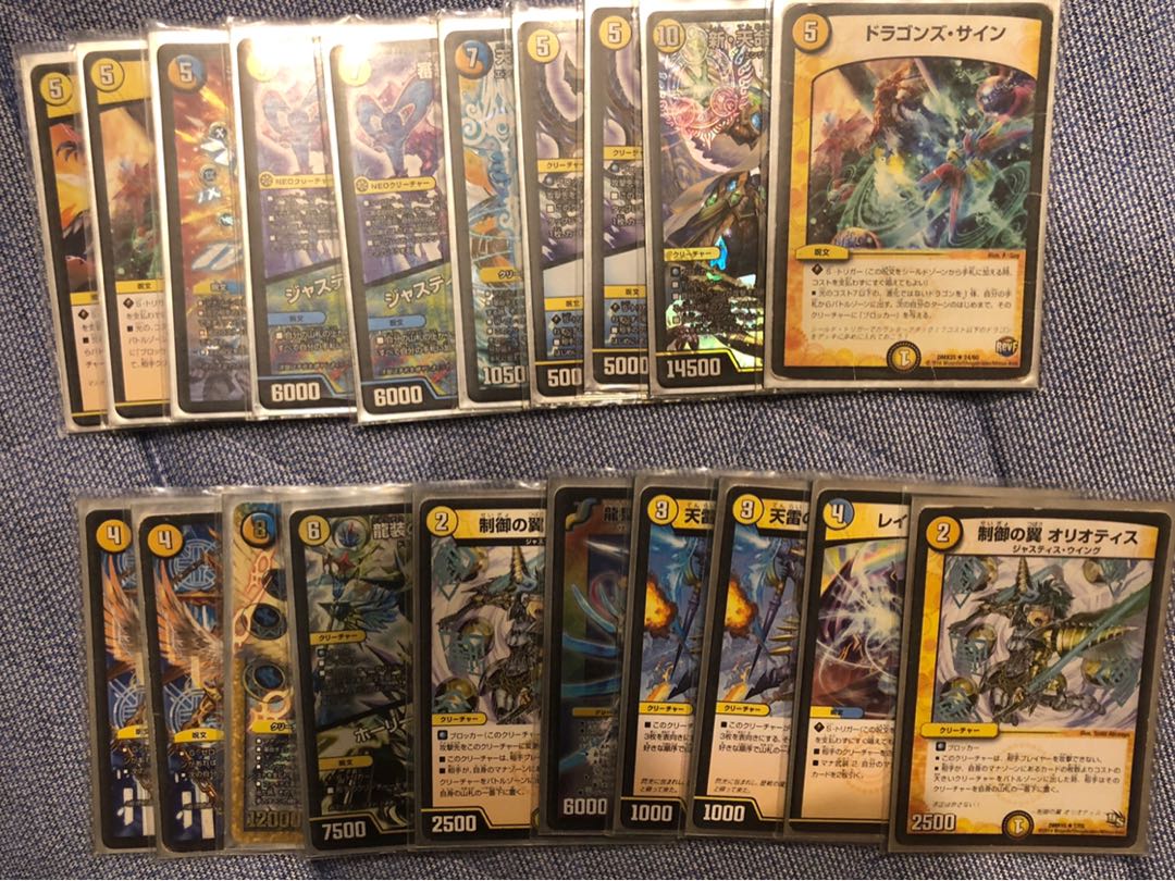 カズオバイズ様専用