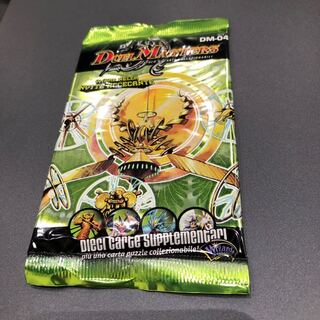 海外版未開封パックDM04