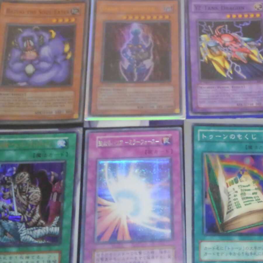 らいんさん専用商品