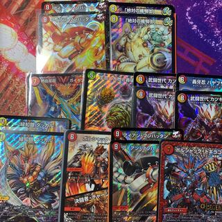 デュエマ　専用