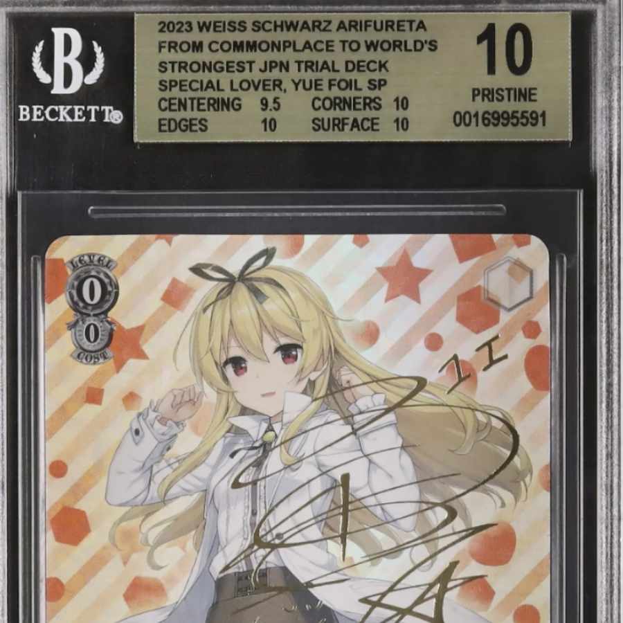 ヴァイスシュヴァルツ 特別な恋人 ユエ SP サイン ヴァイスシュヴァルツ 特別な恋人 ユエ SP サイン入り