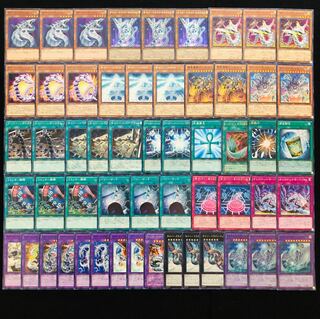 遊戯王 No.217 サイバードラゴン ガチ構築 デッキ40枚＋EX15枚