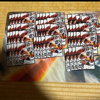 スリーブ 鬼滅の刃」の激安通販 | magi