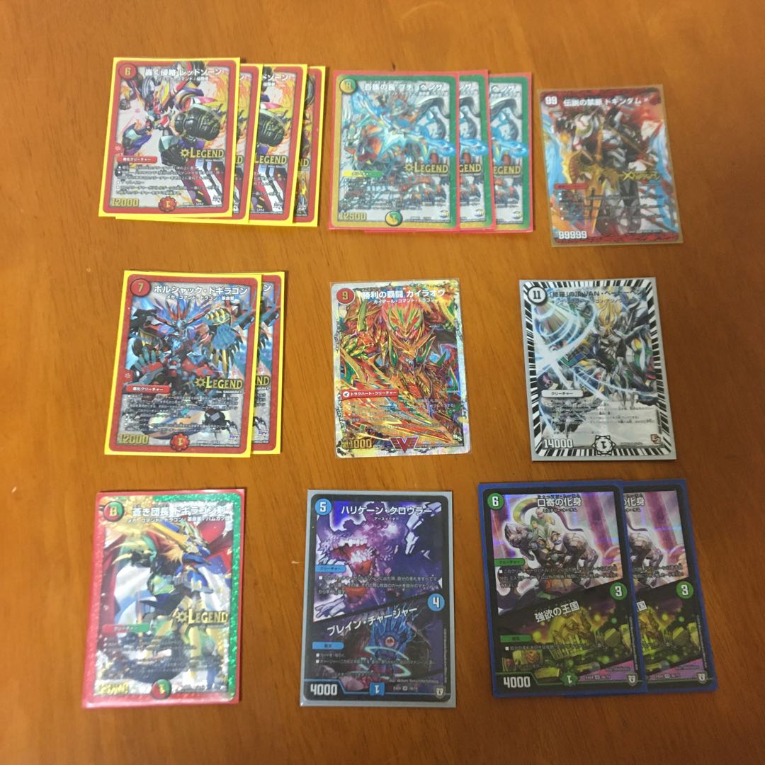 激安!早い者勝ち!セット販売!