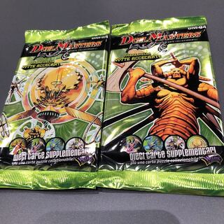海外版未開封パックDM04を2セット