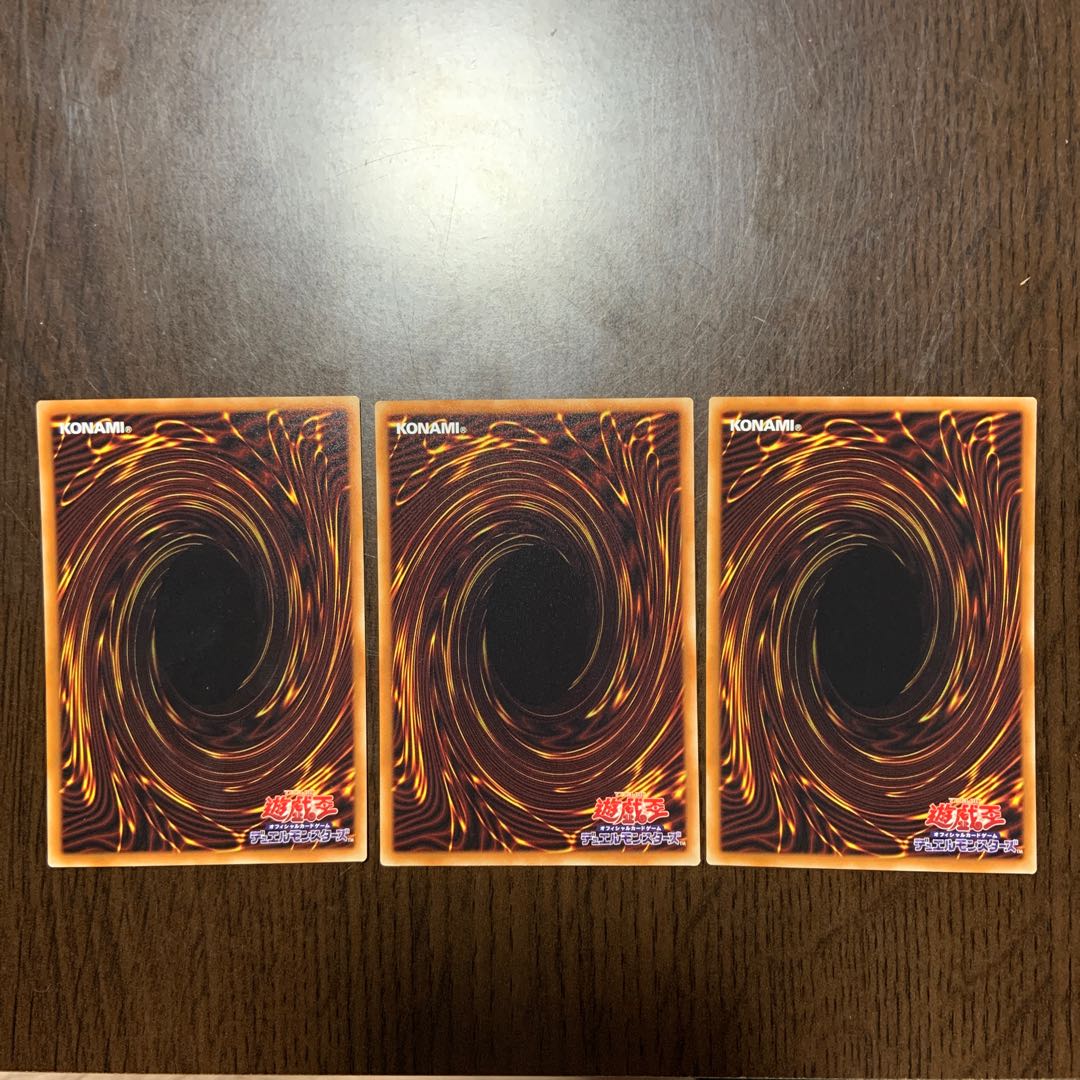 天威龍-アーダラ R