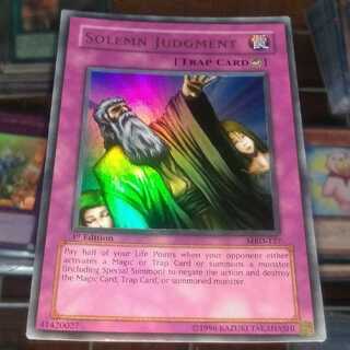 【英語版】神の宣告　ウルトラ