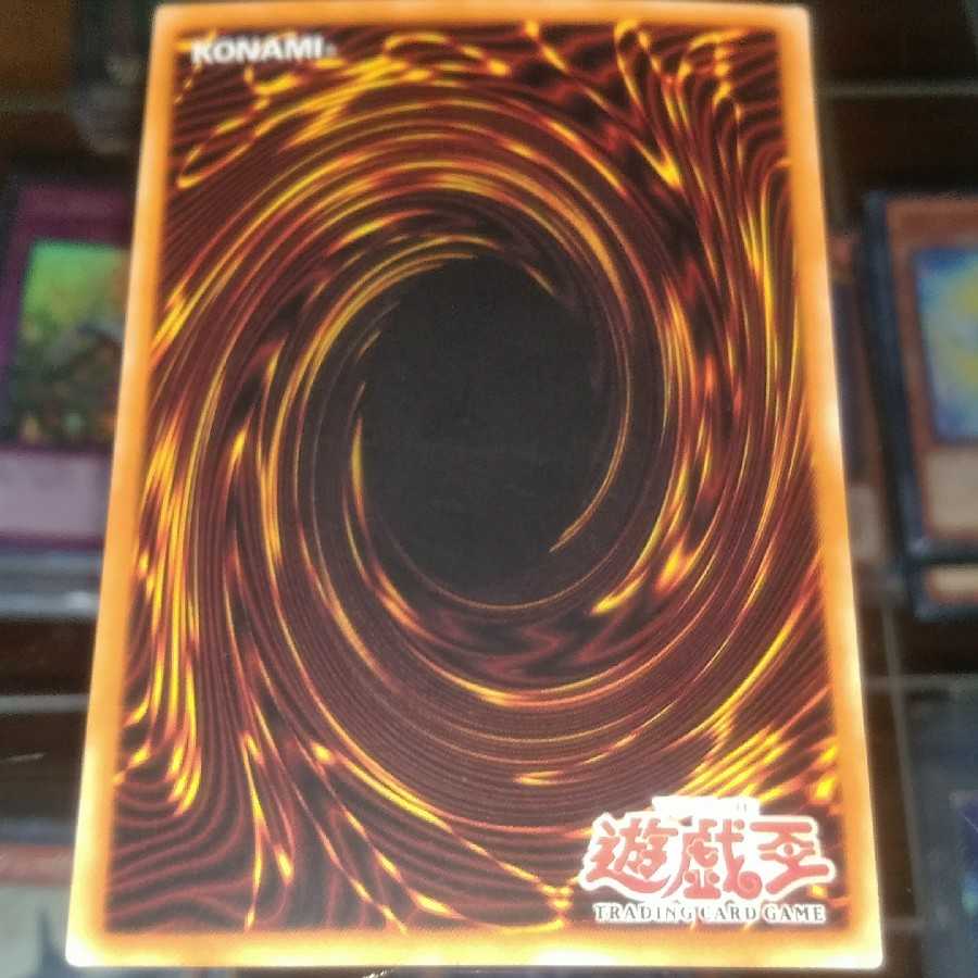 【英語版】神の宣告　ウルトラ