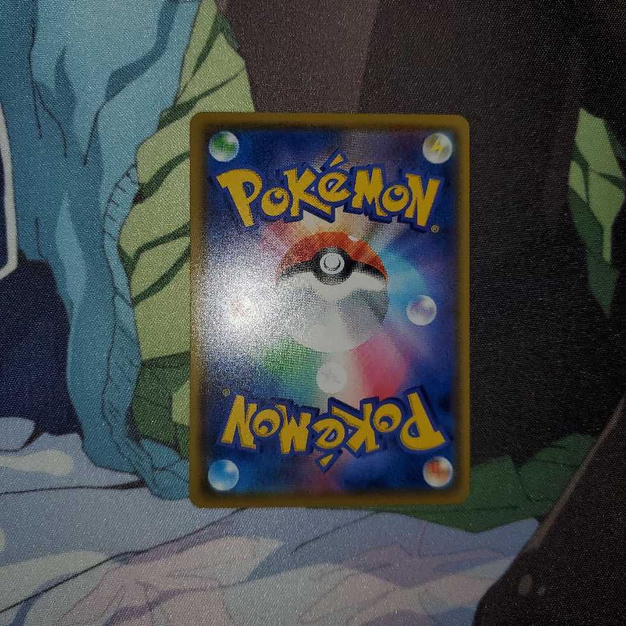 なまず転生様専用