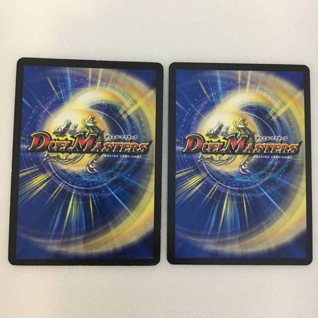 なおくぅん専用　ティラノ・リンク・ノヴァのみ