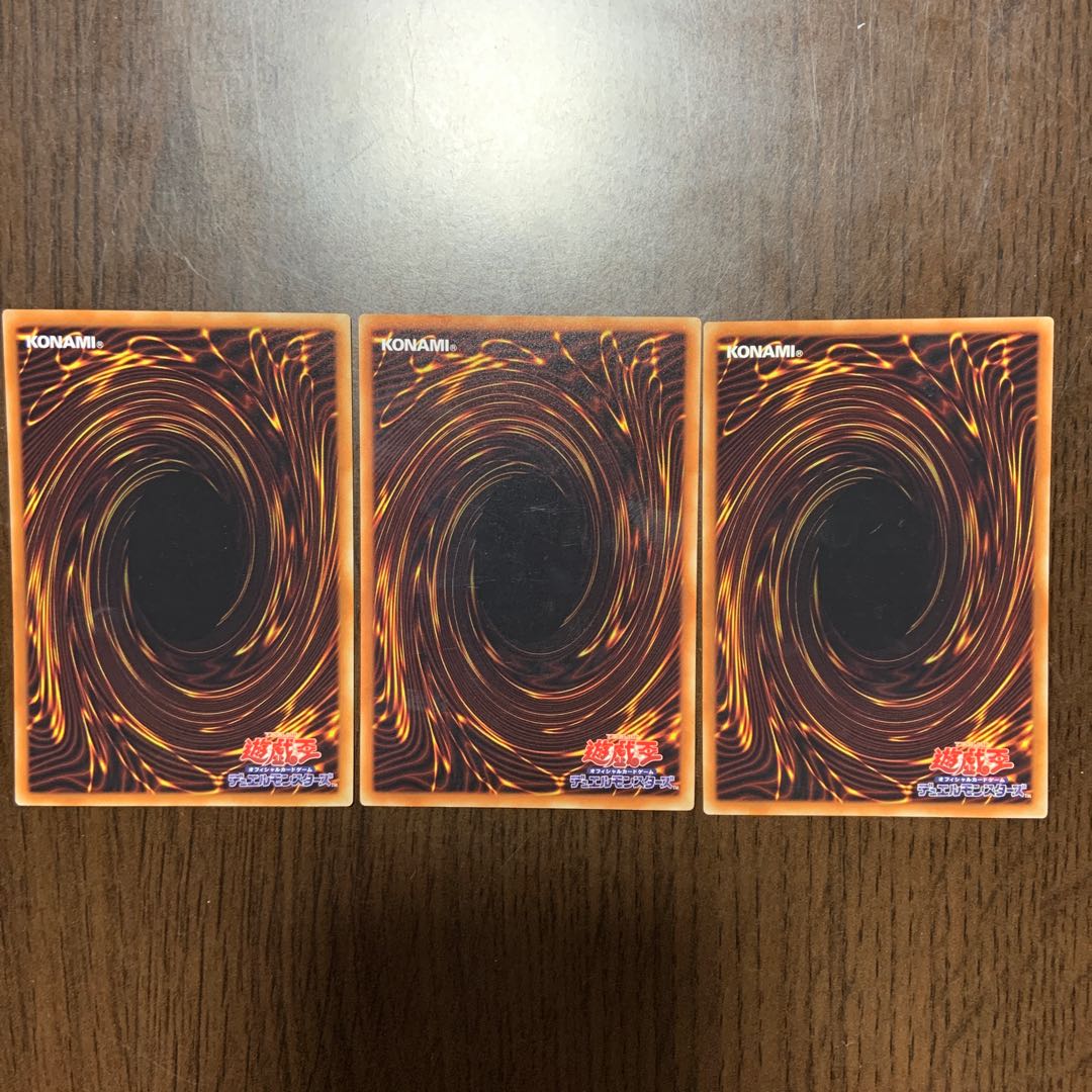 聖杯の継承 R 3枚セット