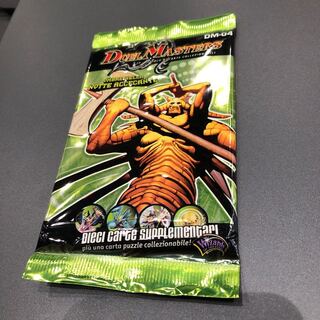 海外版未開封パックDM04