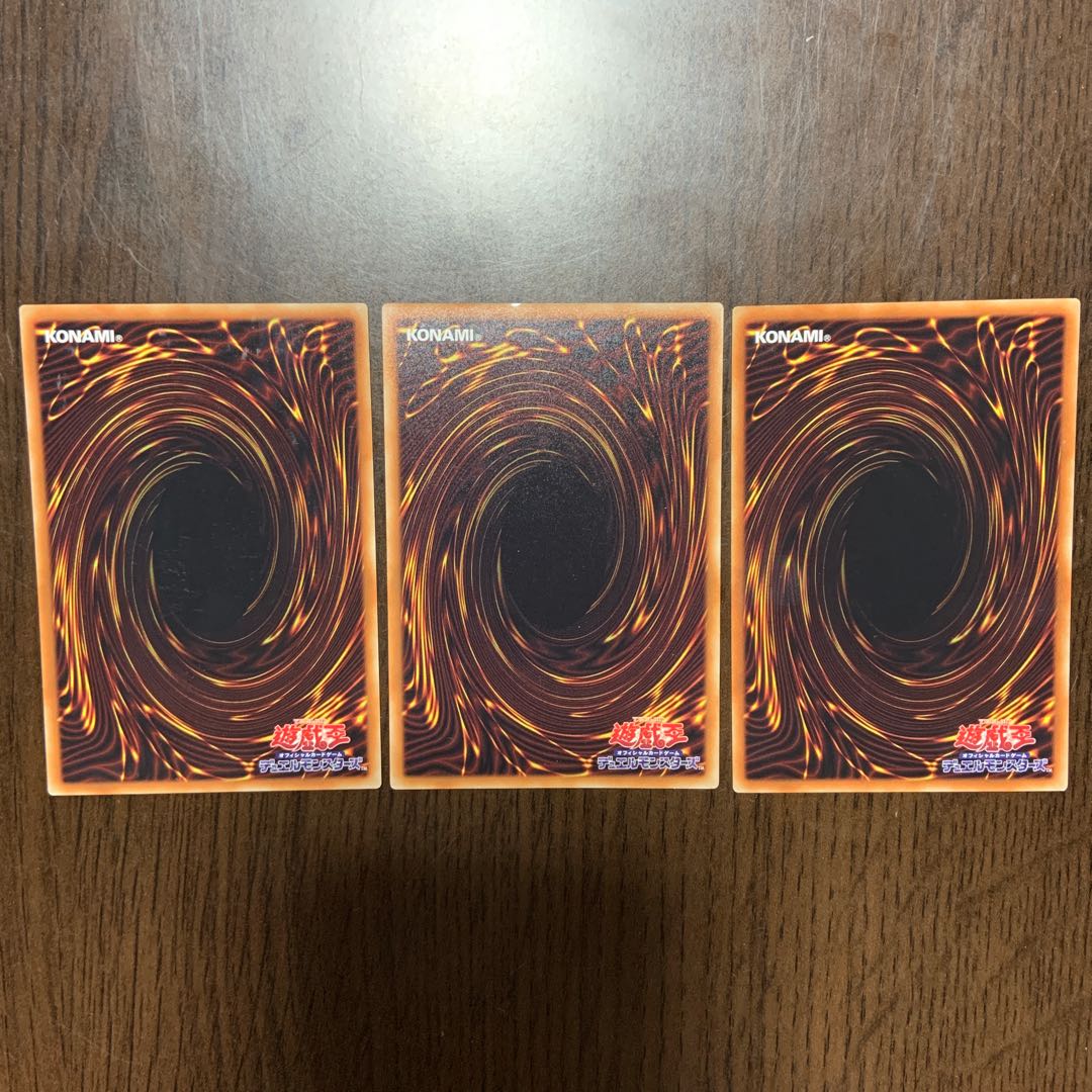 マドルチェ・プティンセスール R 3枚セット