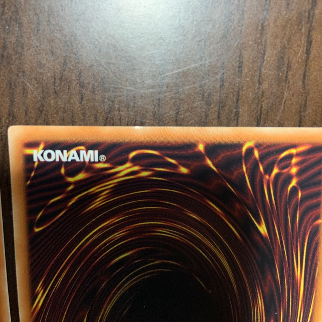 マドルチェ・プティンセスール R 3枚セット