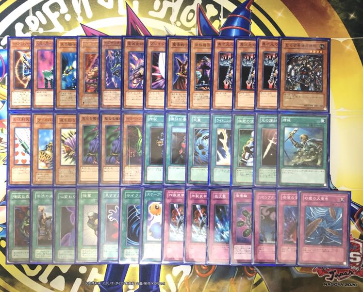 【最終値下】04環境　テンプレ構築　2セット　首領ザルーグ　キラスネ　開闢　①